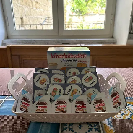 Casa vacanze Terra Mia *