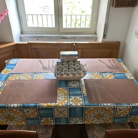 Terra Mia Неаполь